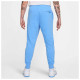 Nike Ανδρικό παντελόνι φόρμας Sportswear Club French terry Jogger Pants